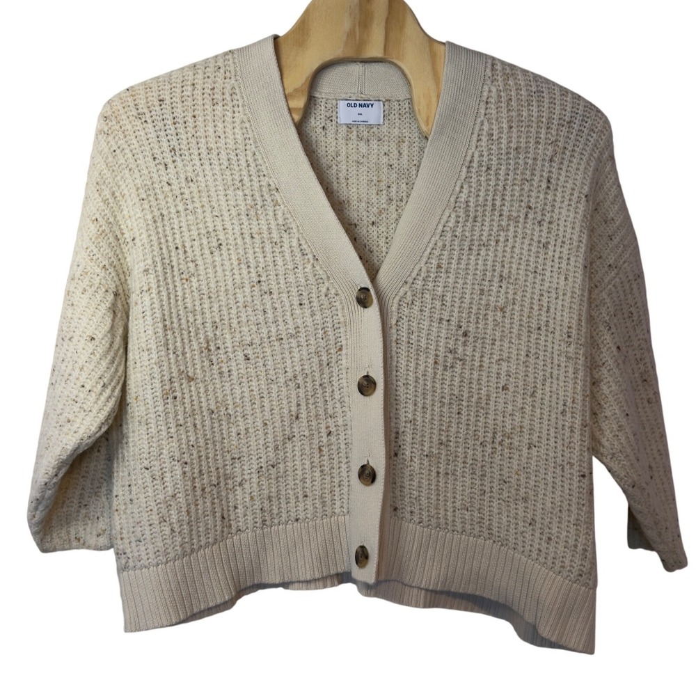 Old Navy Women's Shaker Stitch Oversized Button Front Speckled Cardigan Size XXL